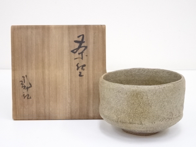 JAPANESE TEA CEREMONY / CHAWAN(TEA BOWL) / ASH GLAZE / ARTISAN WORK